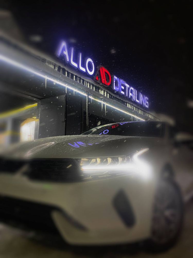 Сдается в аренду автодетейлинг