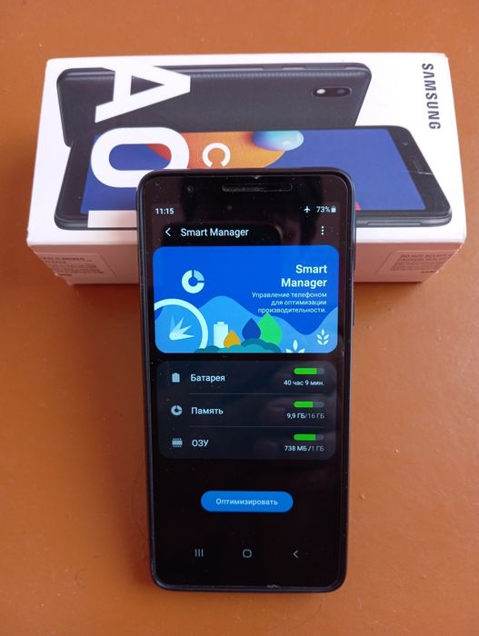 Samsung 01 core 16гб цена без торга