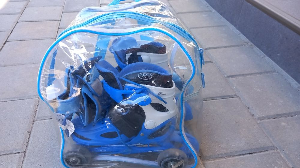 Role reglabile 30-33 Rco Kids