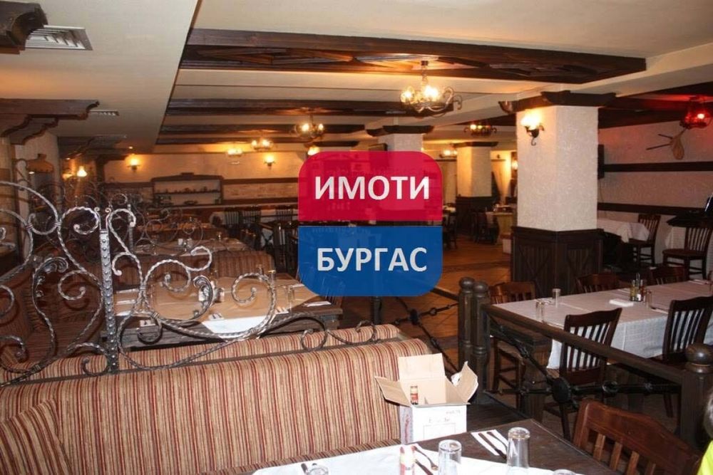 Дава под наем ресторант в  гр. Бургас - Център 360m²