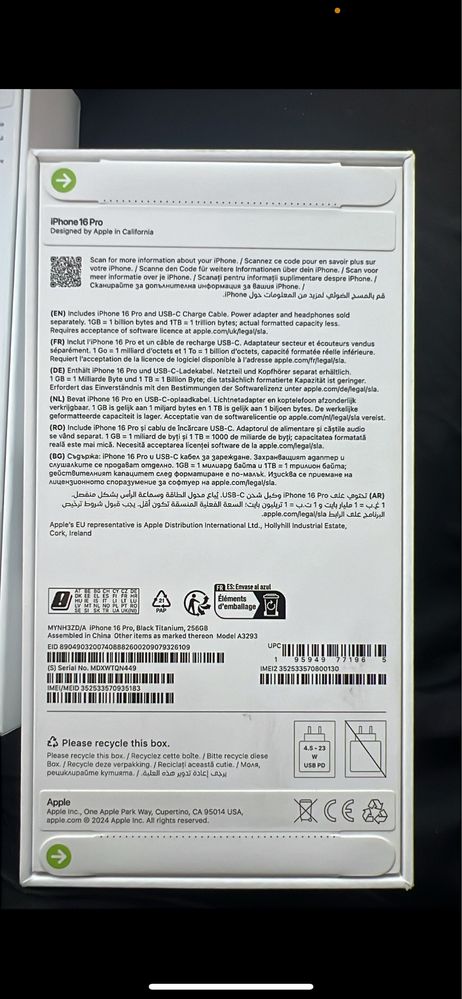 ЧИСТО НОВ Iphone 16 pro 128gb black с ГАРАНЦИЯ