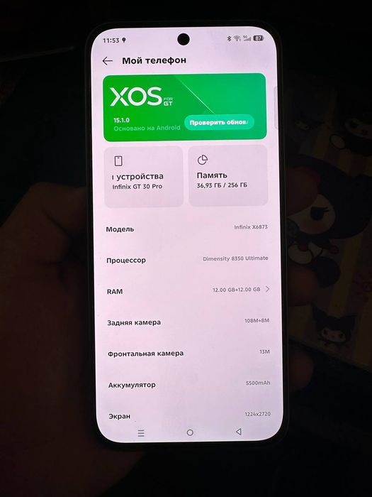 infinix gt 30 pro