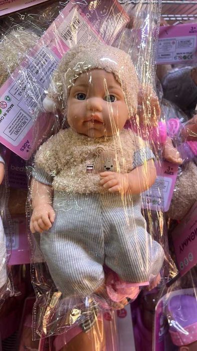 ШОК ЦЕНА- Реалистично говорещо бебе с аксесоар шише