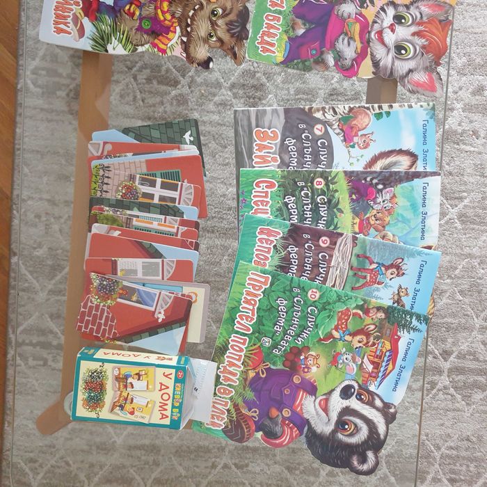 10 детски книжки  "Случки в Слънчевата ферма"  + карти пъзел Клевърбук