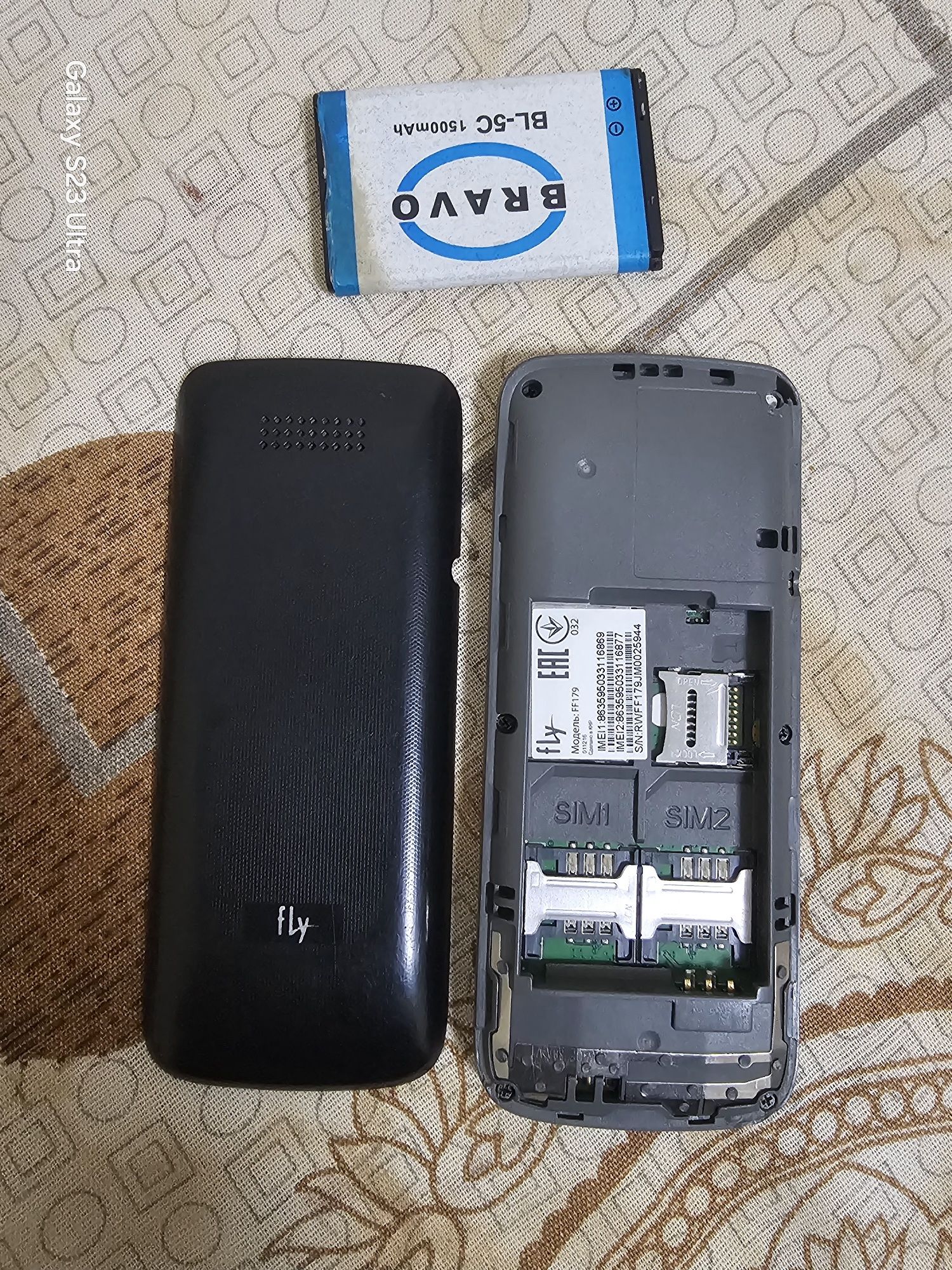 Fly telefon sotiladi