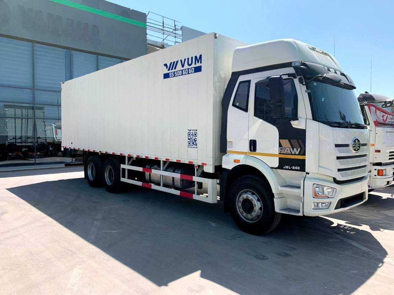Avtofurgon FAW J6L 6x4 8,5м