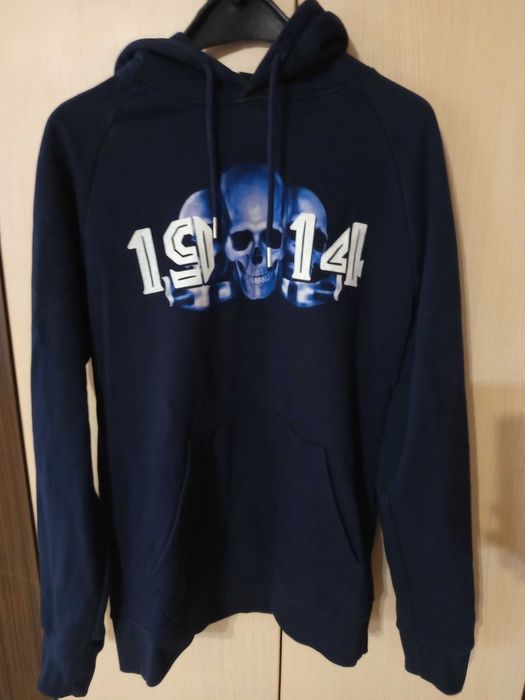 Фен суичър на Левски София