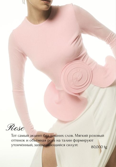 Продаю бренд MALLI, юбки новое , платья б/y только 1 раз