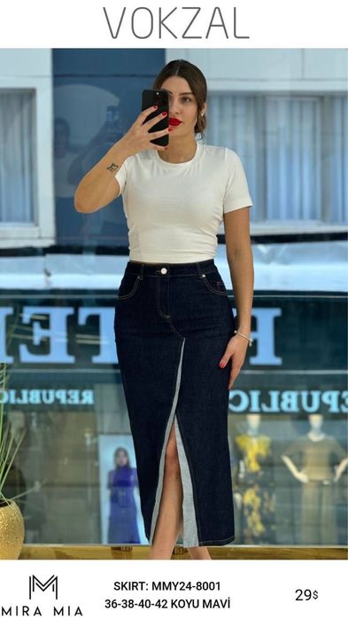 Джинсовая юбка Турция