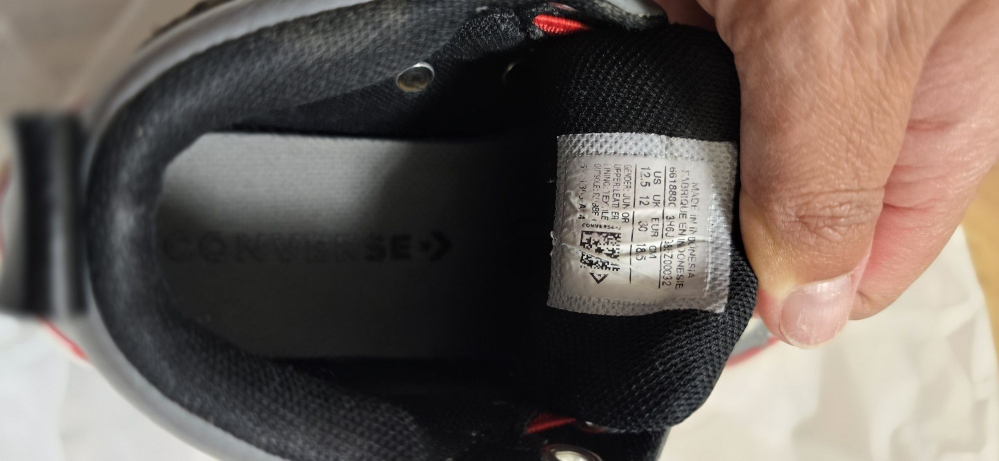 Детски кецове convers