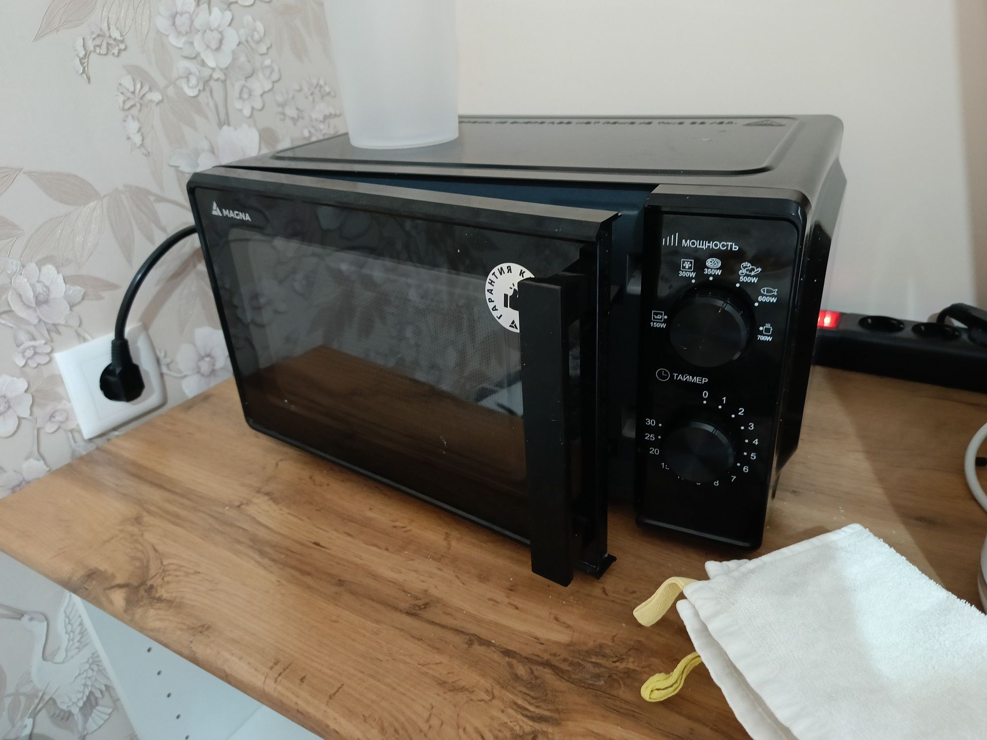 Микроволновая печь