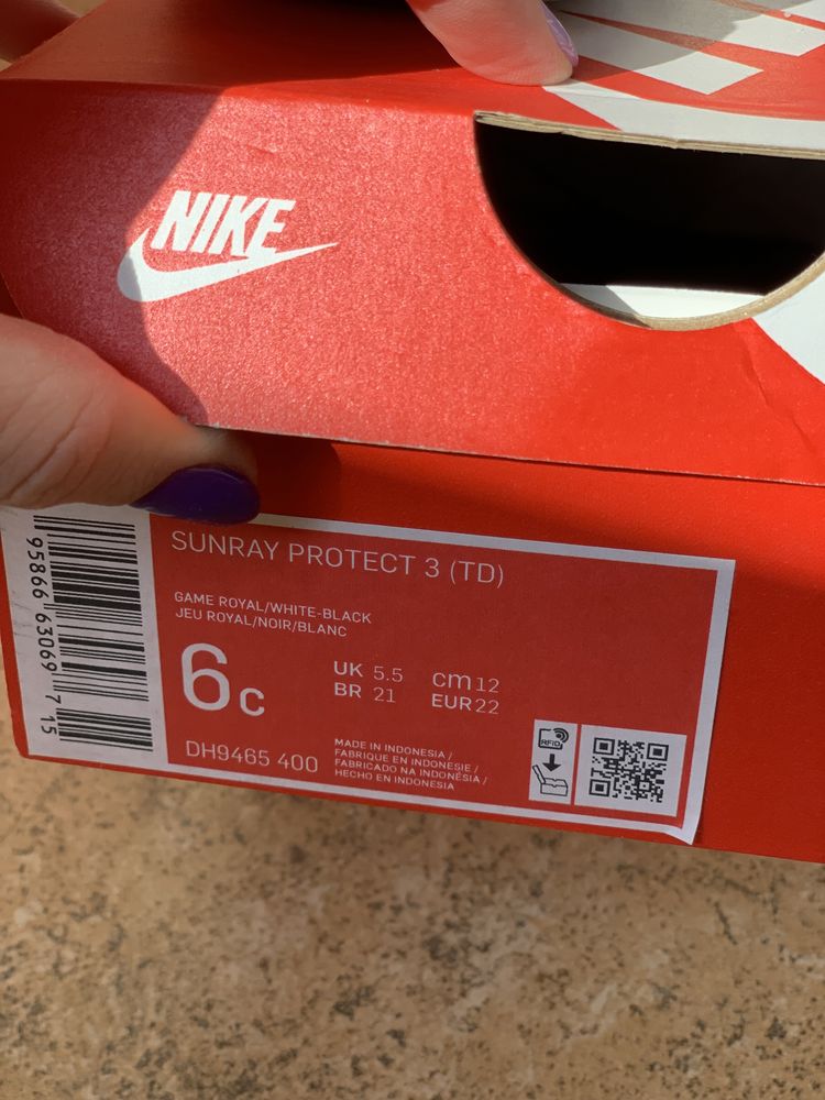 Сандали Nike Sunray protect 3