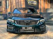 Geely Xingrui naxt va nasiya savdo yillik 10%