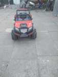 Jeep pentru copii