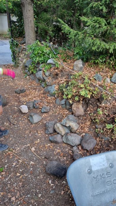 Камъни за подаряване