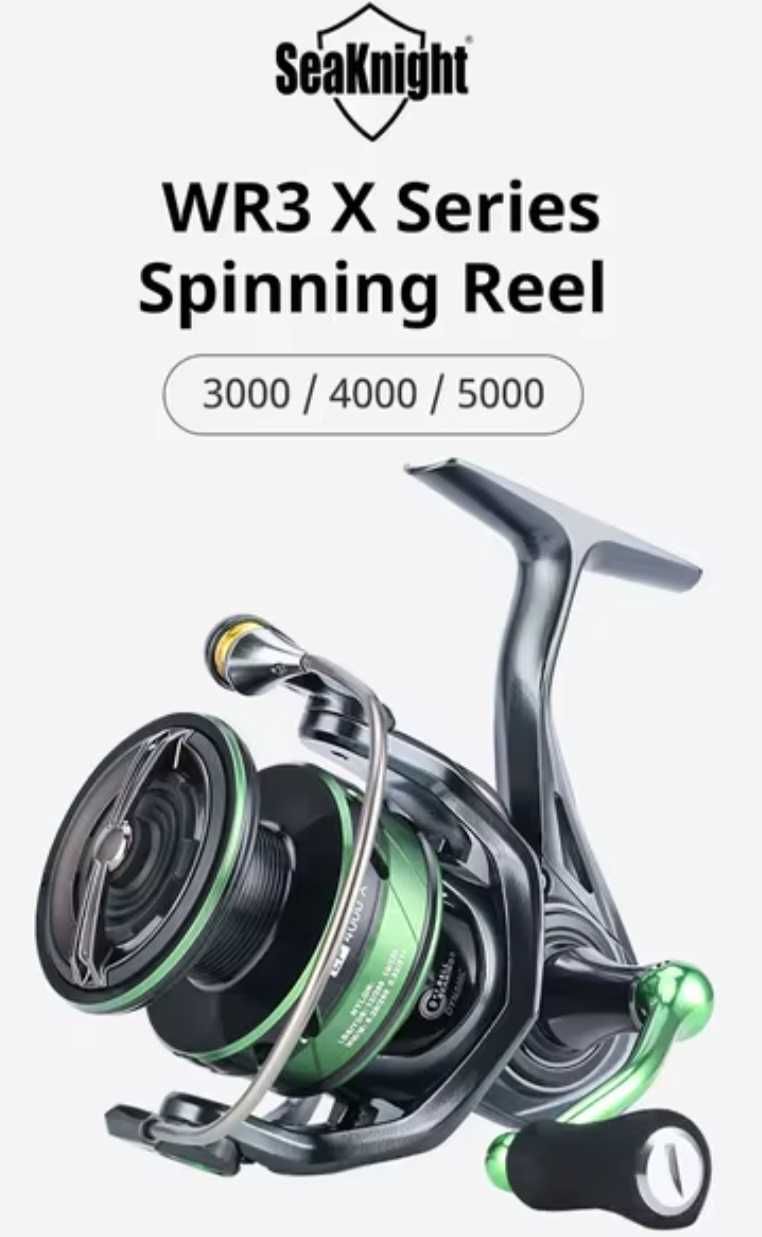 Seaknight WR III 3000, 4000 и 5000