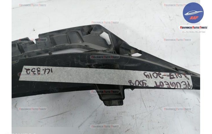 Оригинална централна решетъчна подсилваща конструкция Пежо 2 / Peugeot