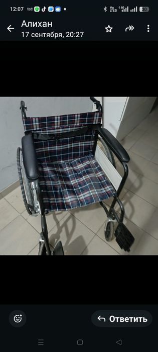 Продам инвалидное кресло в хорошем состоянии