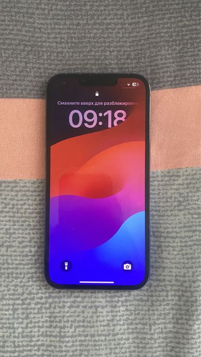 13-й про в хорошем состоянии