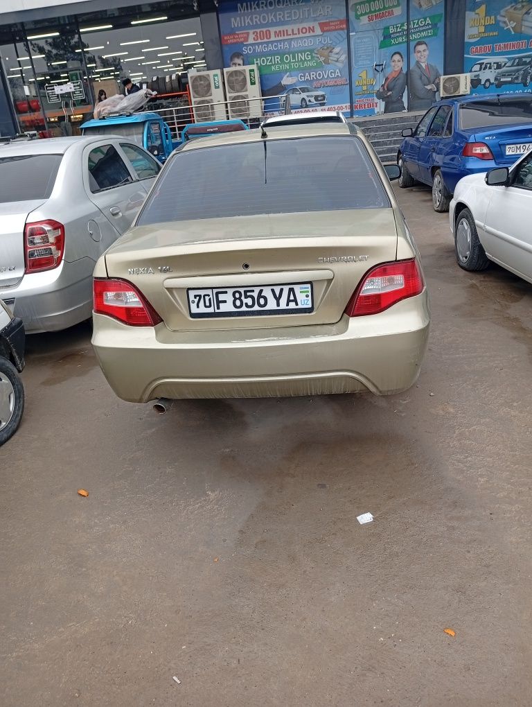 Nexsa 2 tila rang