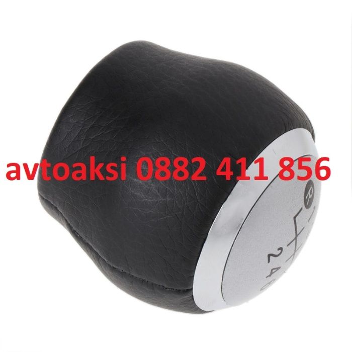 Топка за скоростен лост TOYOTA, AURIS, AVENSIS, YARIS, RAV4