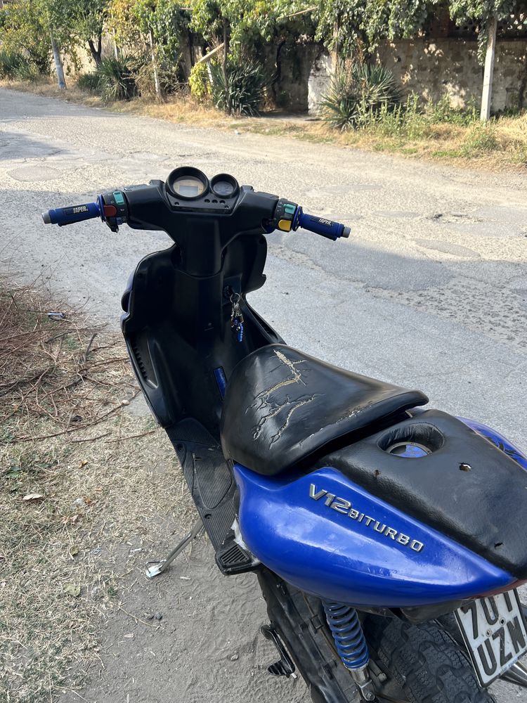Yamaha Aerox 70