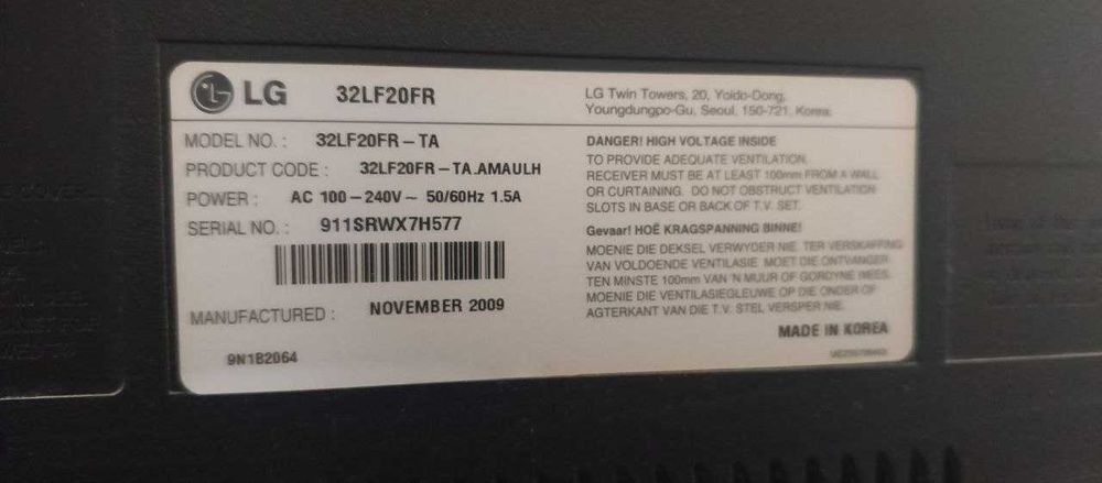 Продам свой телевизор LG 32 диагональ