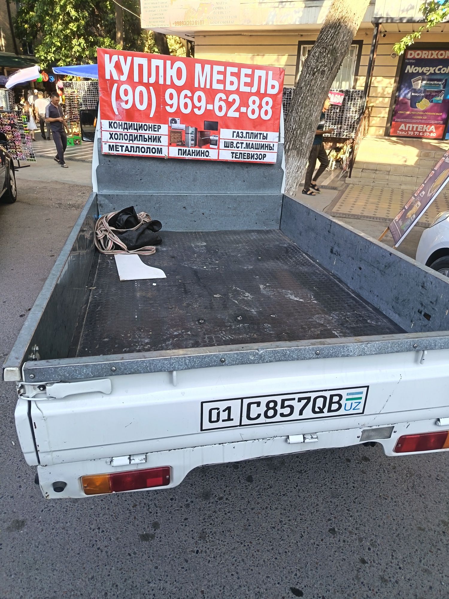 Labo xizmati 24 soat