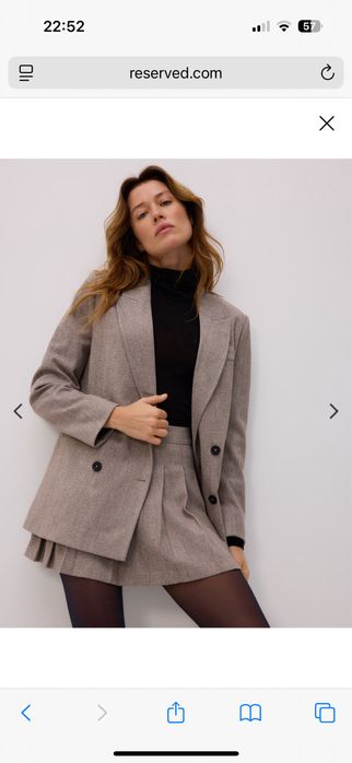 Сет сако и пола от Reserved