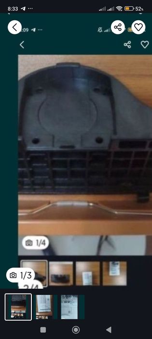 Тв ножка крепления.