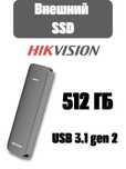 Hikvision SSD 512GB original