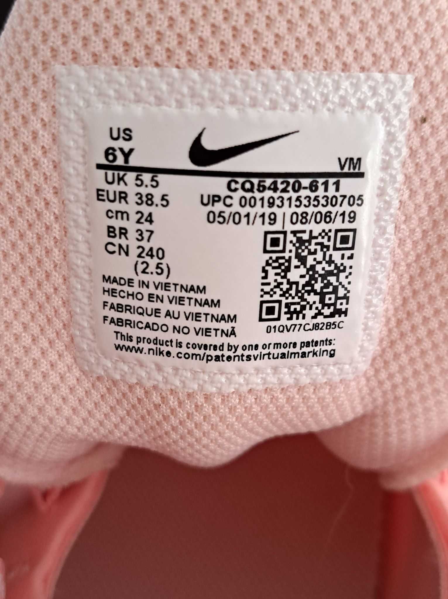 Nike Air Max noi 270 React Gg Q5420 611 Roz originali