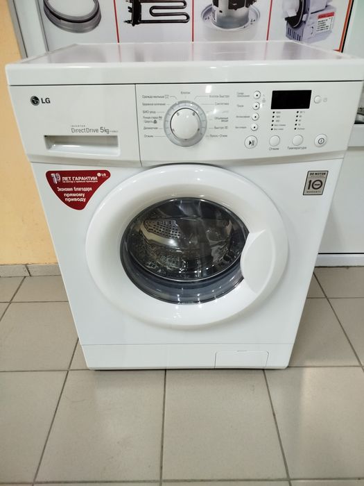 Продам стиральную машину
