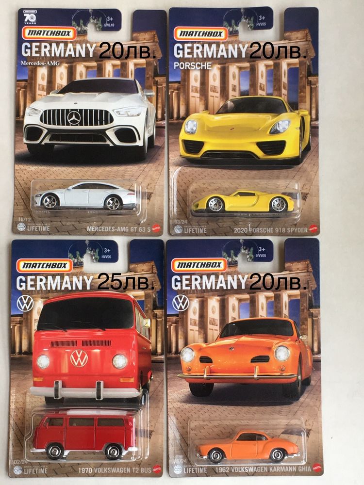 Matchbox Мачбокс Germany, France, Italy, UK