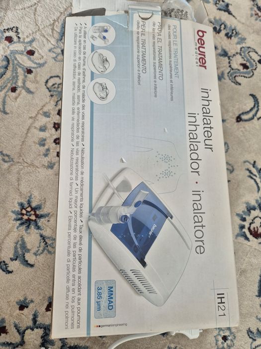 Sterilizator Chicco, pompa săn electrica , inhalator