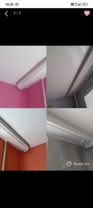 Гардины установка!