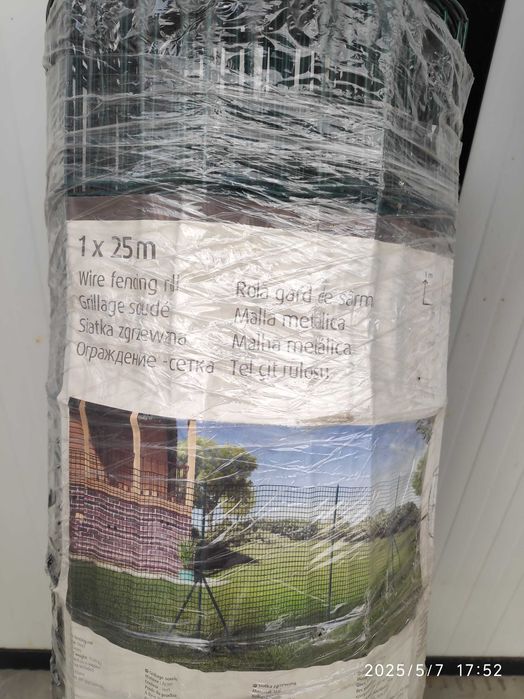 Plasă de sârmă pentru gard cu 6 stâlpi