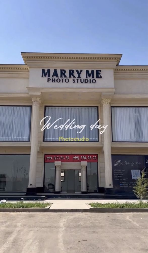 Marry me wedding studio