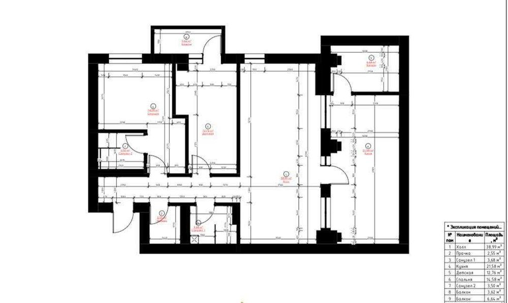 3-х комнатная в ЖК «Mirabad Avenue» с террасой в 10м2 ID: 4325
