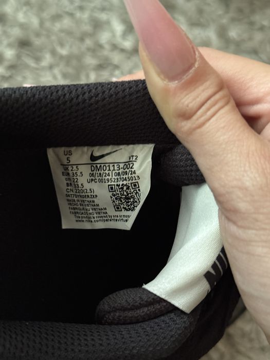 Nike Court Vision Alta