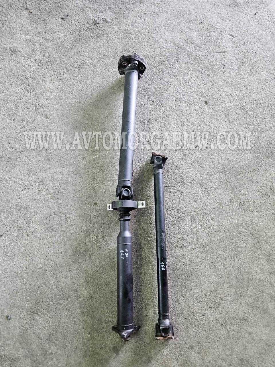 Бмв 1 Преден заден кардан 4х4 Ф20 Bmw F20