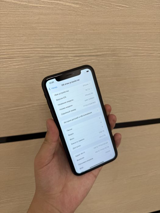 iPhone XR 256gb в идеале