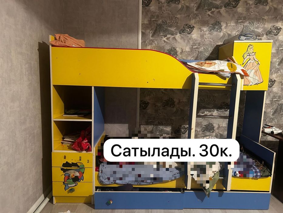 Двухярусная кровать