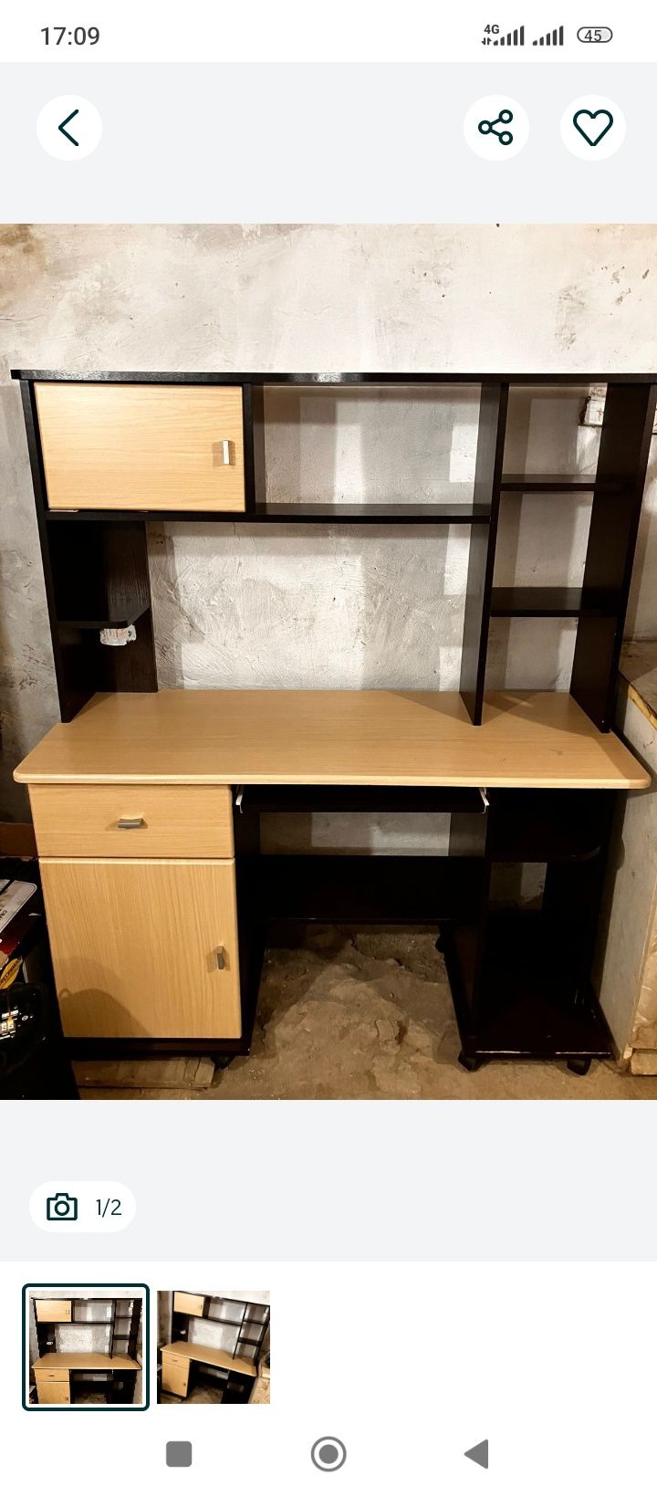 Продам компьютерный стол