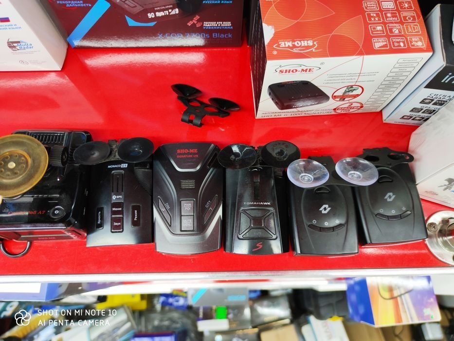 Neoline Inspector spirit air Silverstone doppler pro