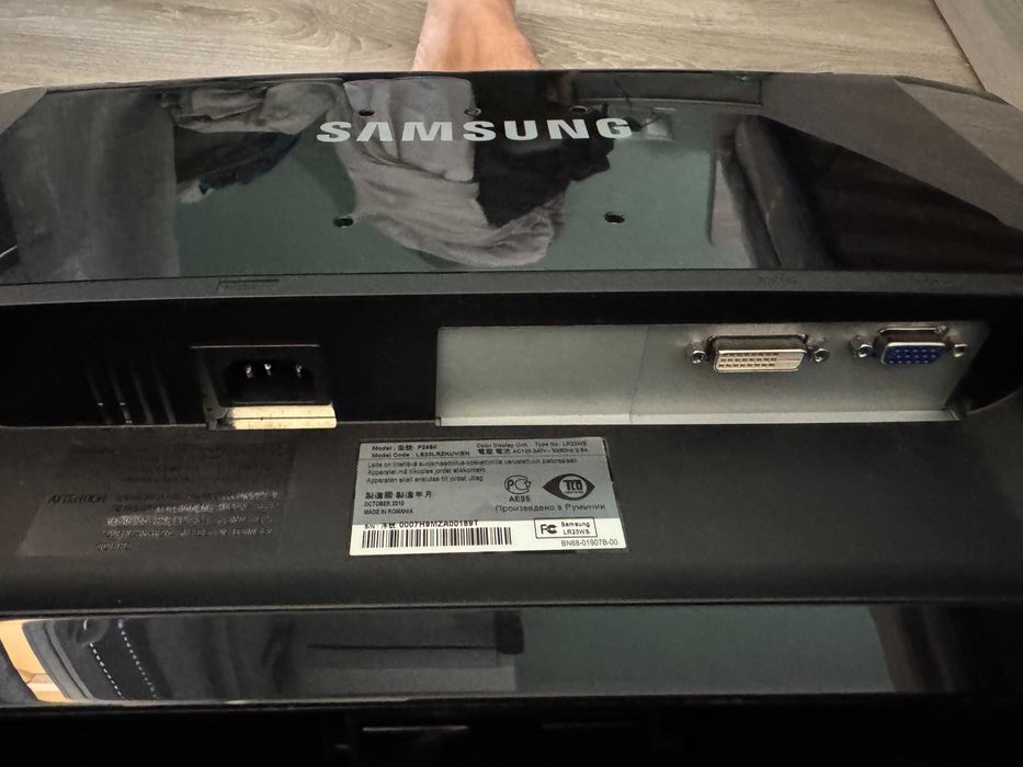 Монитор 23 инча - Samsung P2350 FullHD 1920x1080, 2ms