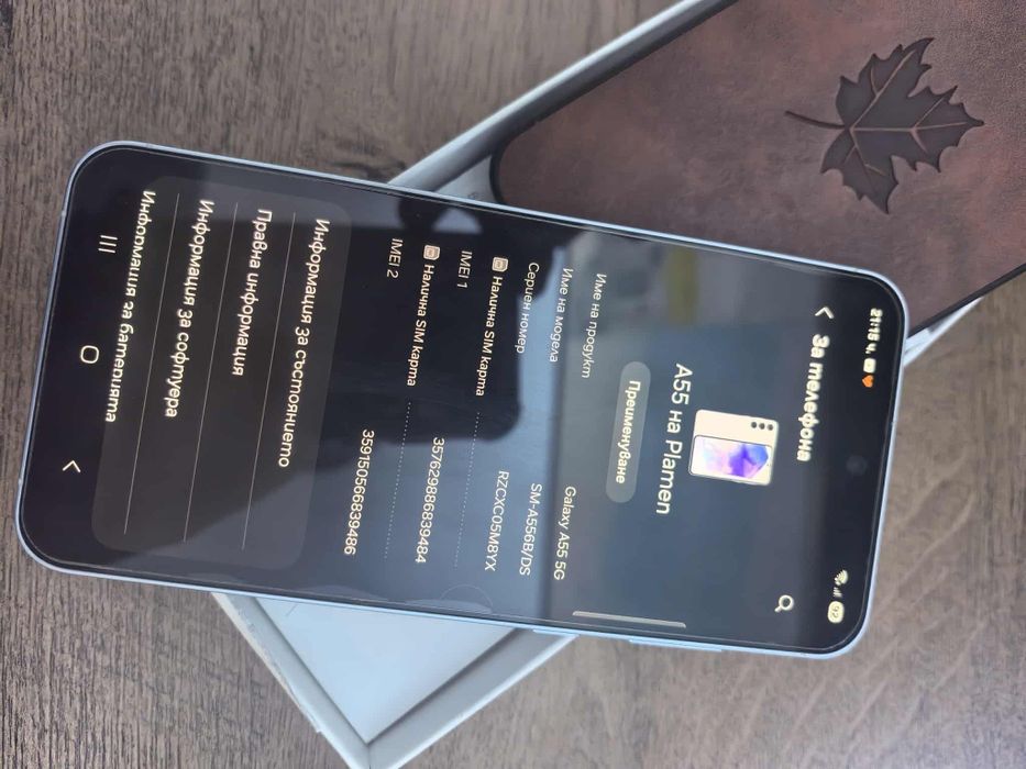 Samsung a55. 256GB Гаранция