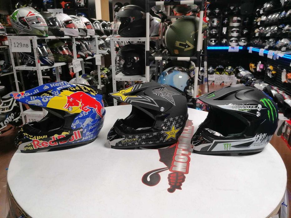 Шок цена!!! Детски каски крос мотокрос