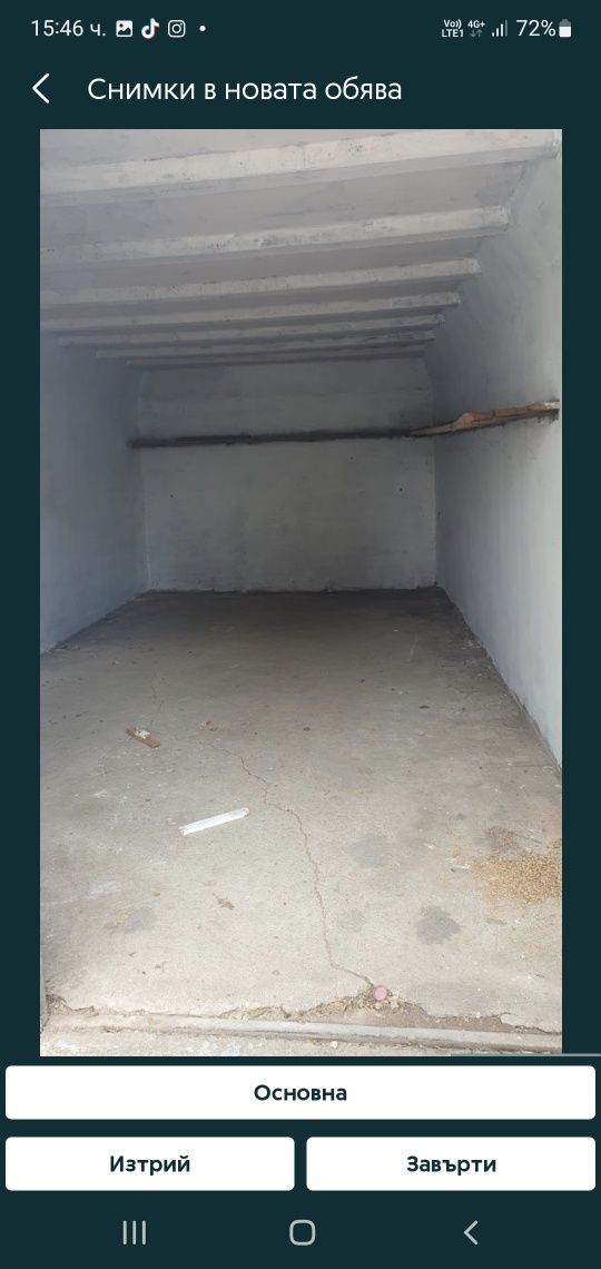 Гаражи под наем(продава се) в Хасково 2 бр.