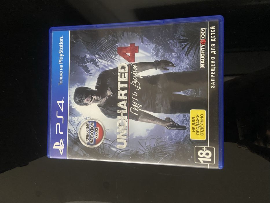 Uncharted 4 (PS4) — идеал, с коробкой